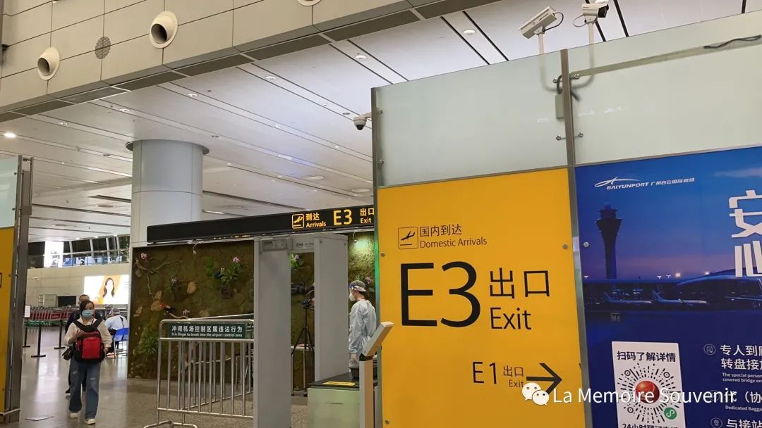 深圳高空咖啡厅网红打卡_深圳高空咖啡厅自拍拍照_高空咖啡馆