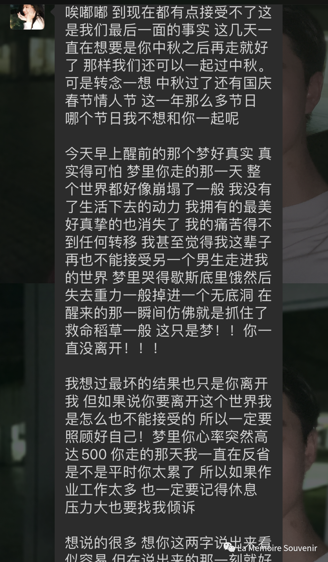 深圳高空咖啡厅网红打卡_深圳高空咖啡厅自拍拍照_高空咖啡馆