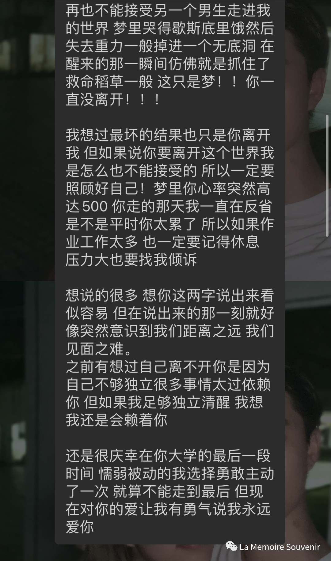 高空咖啡馆_深圳高空咖啡厅自拍拍照_深圳高空咖啡厅网红打卡