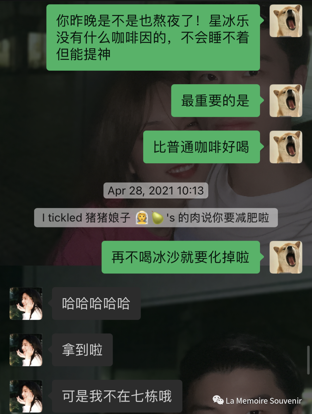 深圳高空咖啡厅自拍拍照_深圳高空咖啡厅网红打卡_高空咖啡馆