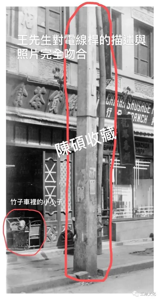天津糕点铺子_天津糕点店图片大全_天津卫糕点