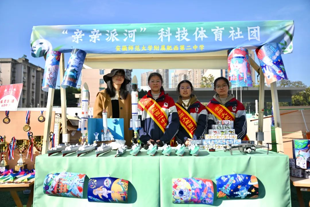 合肥美食肥西店地址_肥西县有什么好吃的_合肥肥西美食