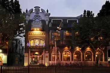 赖客西餐_赖客西餐_赖客西餐