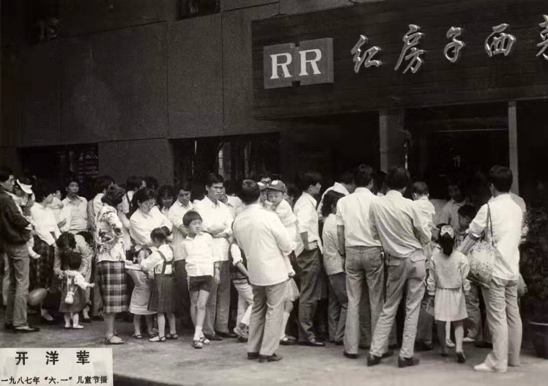 赖客西餐_赖客西餐_赖客西餐