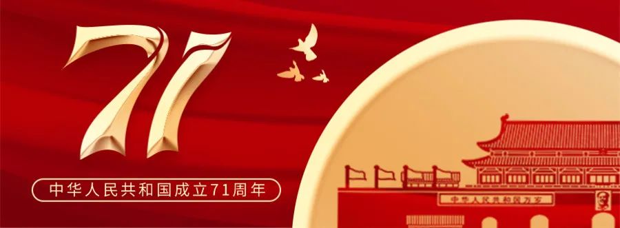 中信广场餐饮_中信国际广场美食西安_西安中信大厦楼顶餐厅