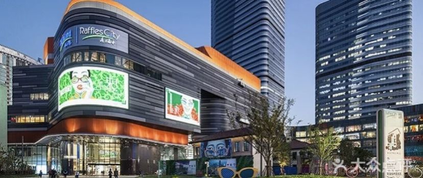中信国际广场美食西安_西安中信大厦楼顶餐厅_中信广场餐饮