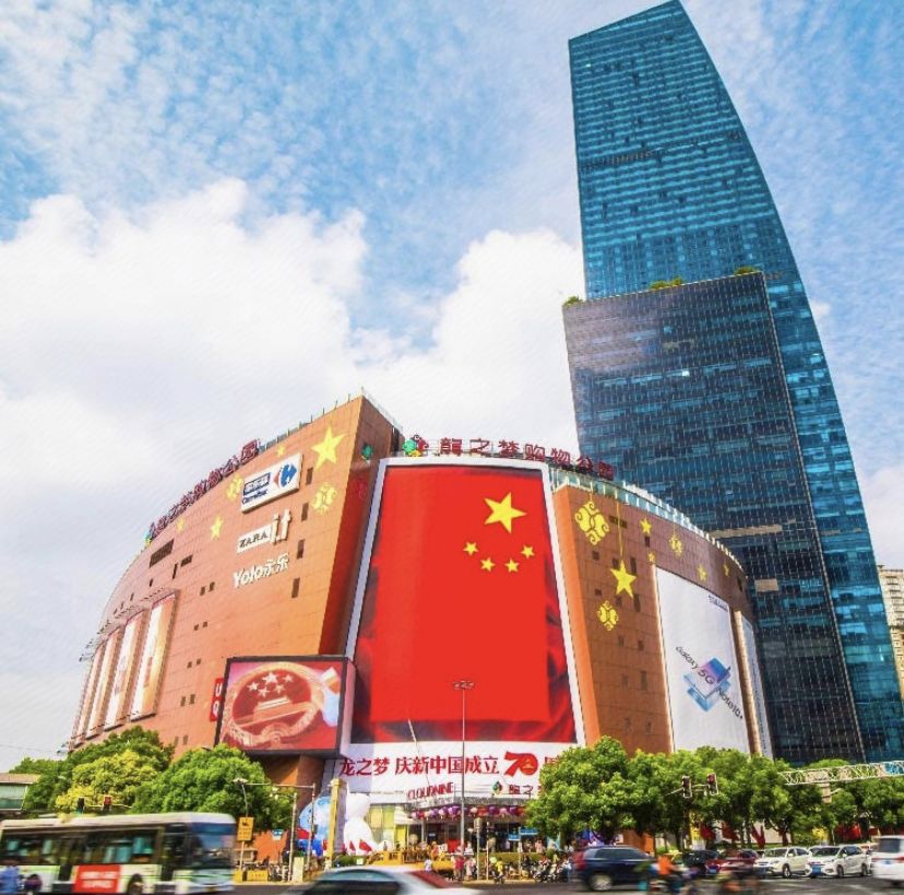 中信广场餐饮_西安中信大厦楼顶餐厅_中信国际广场美食西安