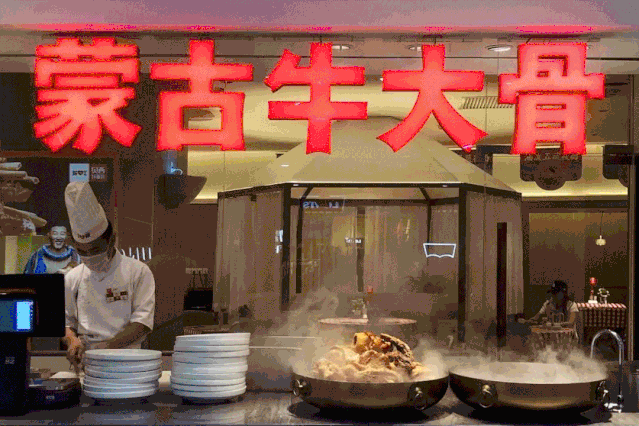 中信国际广场美食西安_西安中信大厦楼顶餐厅_中信广场餐饮