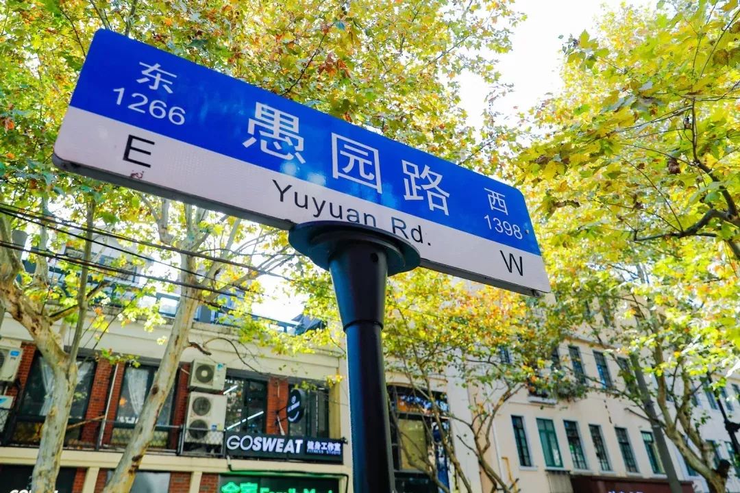 中信国际广场美食西安_西安中信大厦楼顶餐厅_中信广场餐饮