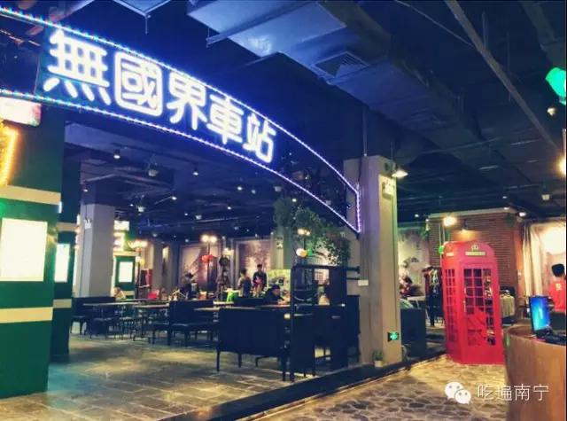 恒美食品_美食正恒国际广场_广场恒美食国际饭店电话