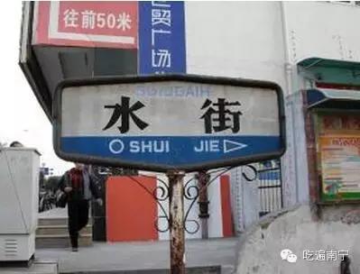广场恒美食国际饭店电话_恒美食品_美食正恒国际广场