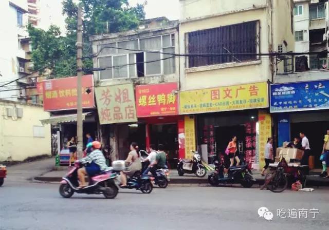 恒美食品_广场恒美食国际饭店电话_美食正恒国际广场
