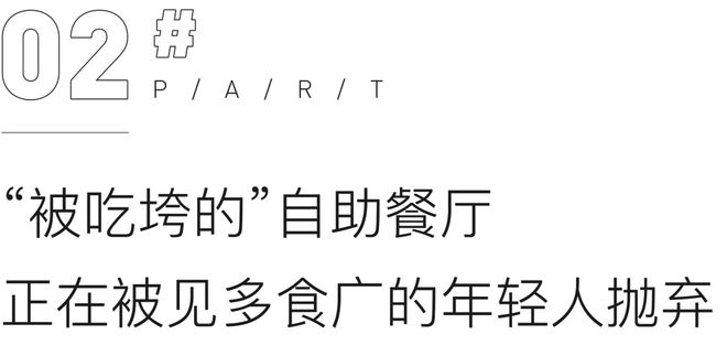 自助西餐有什么菜式图片_自助西餐有哪些_自助西餐有什么