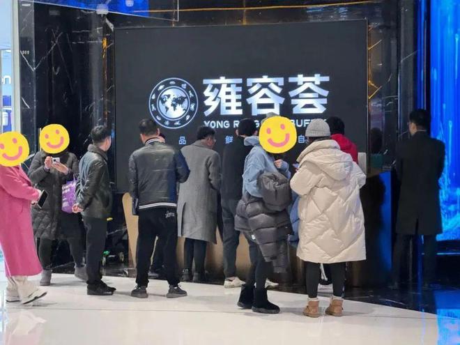 自助西餐有什么菜式图片_自助西餐有哪些_自助西餐有什么