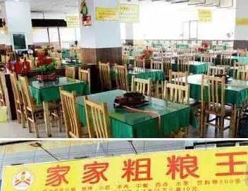 自助西餐有哪些_自助西餐有什么_自助西餐有什么菜式图片