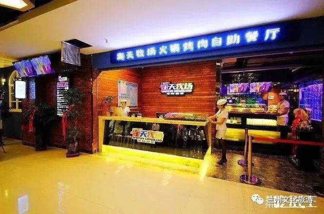 自助西餐有什么_自助西餐有哪些店_自助西餐有什么菜式