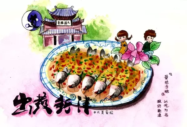 安西美食_安西小吃_安西特产是什么