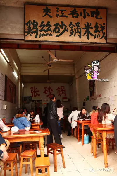 安西美食_安西特产是什么_安西小吃