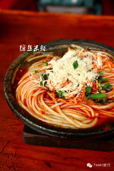 安西特产是什么_安西小吃_安西美食