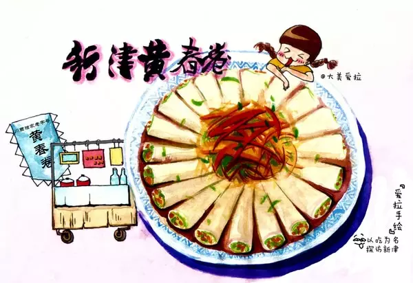 安西小吃_安西美食_安西特产是什么