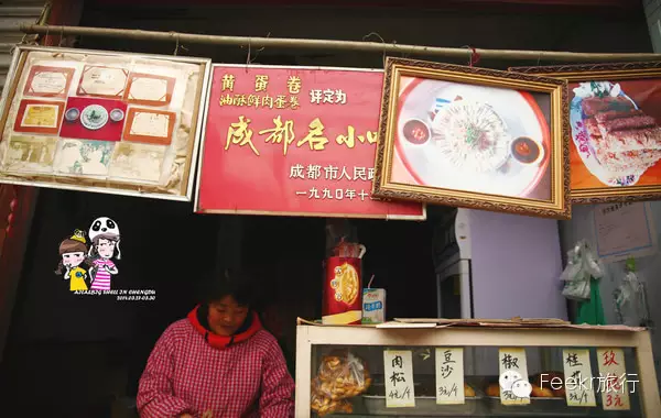 安西小吃_安西特产是什么_安西美食
