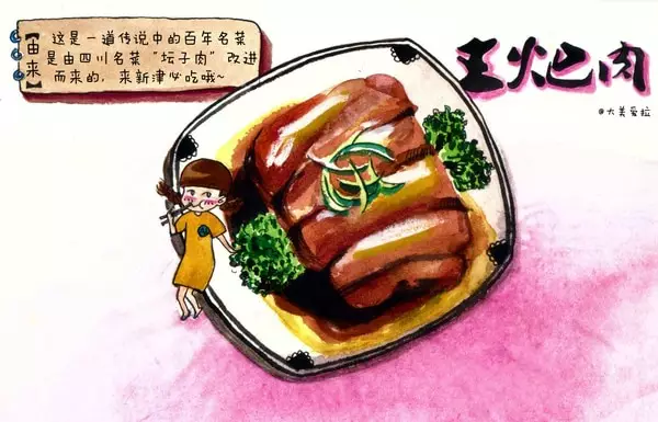 安西美食_安西特产是什么_安西小吃