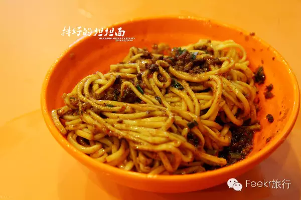 安西小吃_安西特产是什么_安西美食