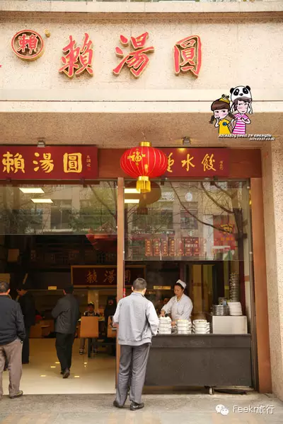 安西美食_安西特产是什么_安西小吃