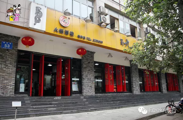 安西小吃_安西特产是什么_安西美食
