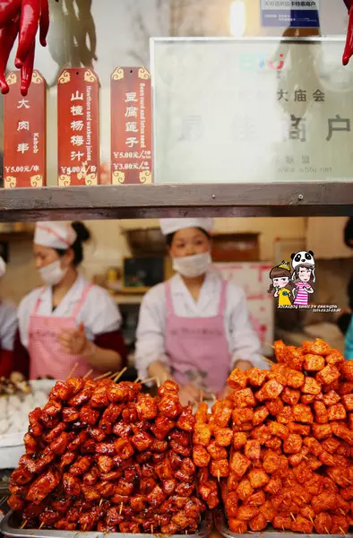 安西特产是什么_安西小吃_安西美食