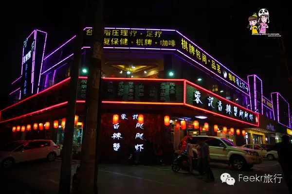 安西美食_安西小吃_安西特产是什么