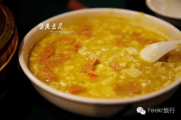 安西特产是什么_安西小吃_安西美食