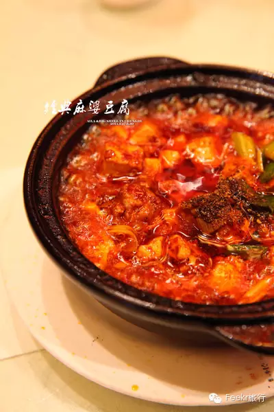 安西美食_安西小吃_安西特产是什么