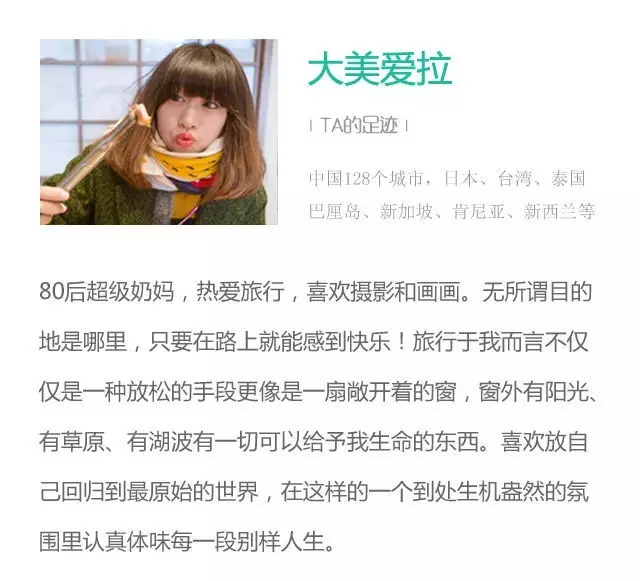 安西特产是什么_安西美食_安西小吃