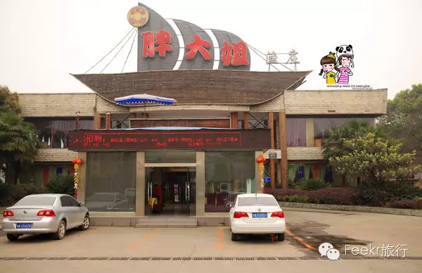安西小吃_安西特产是什么_安西美食