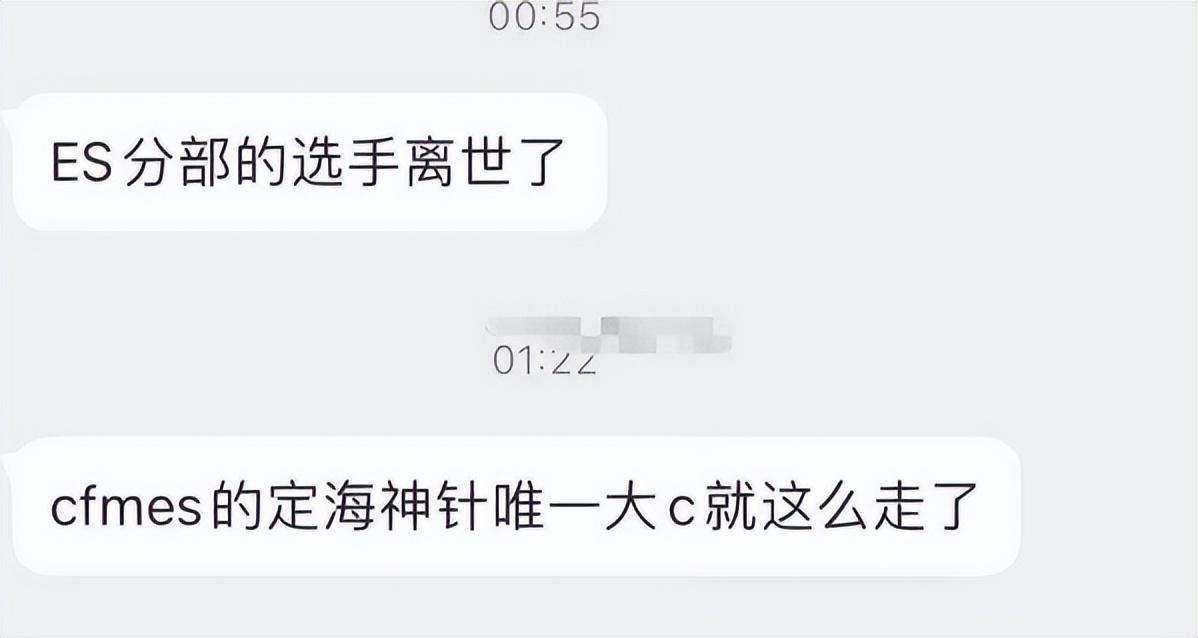 脱猫电竞_电竞猫咪_猫脱科技有限公司