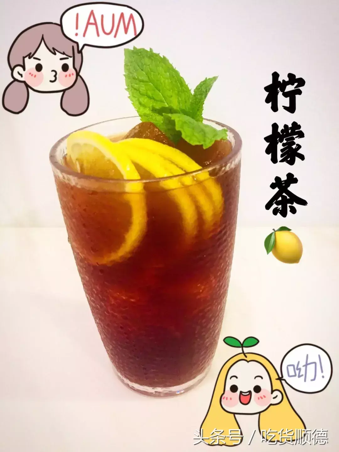 鳗鱼茶餐厅_鳗鱼饭茶泡饭_鳗鱼饭茶汤