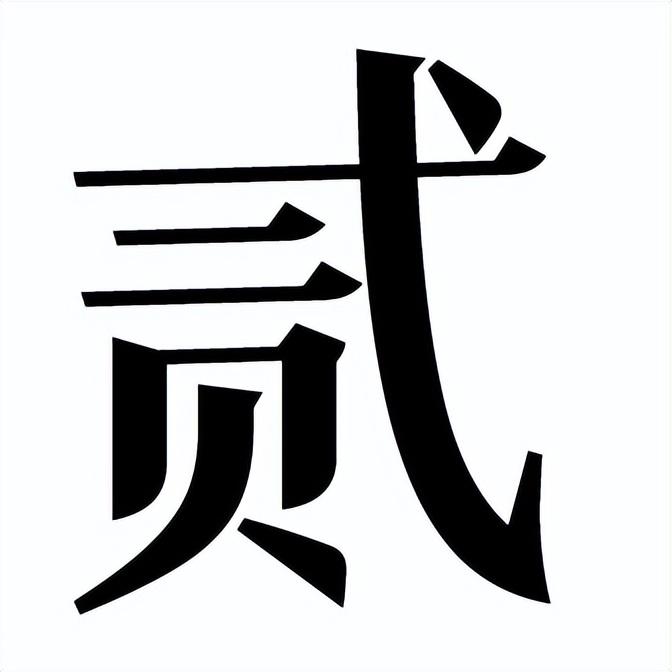 鳗鱼茶餐厅_鳗鱼中餐_茶泡鳗鱼饭吃法