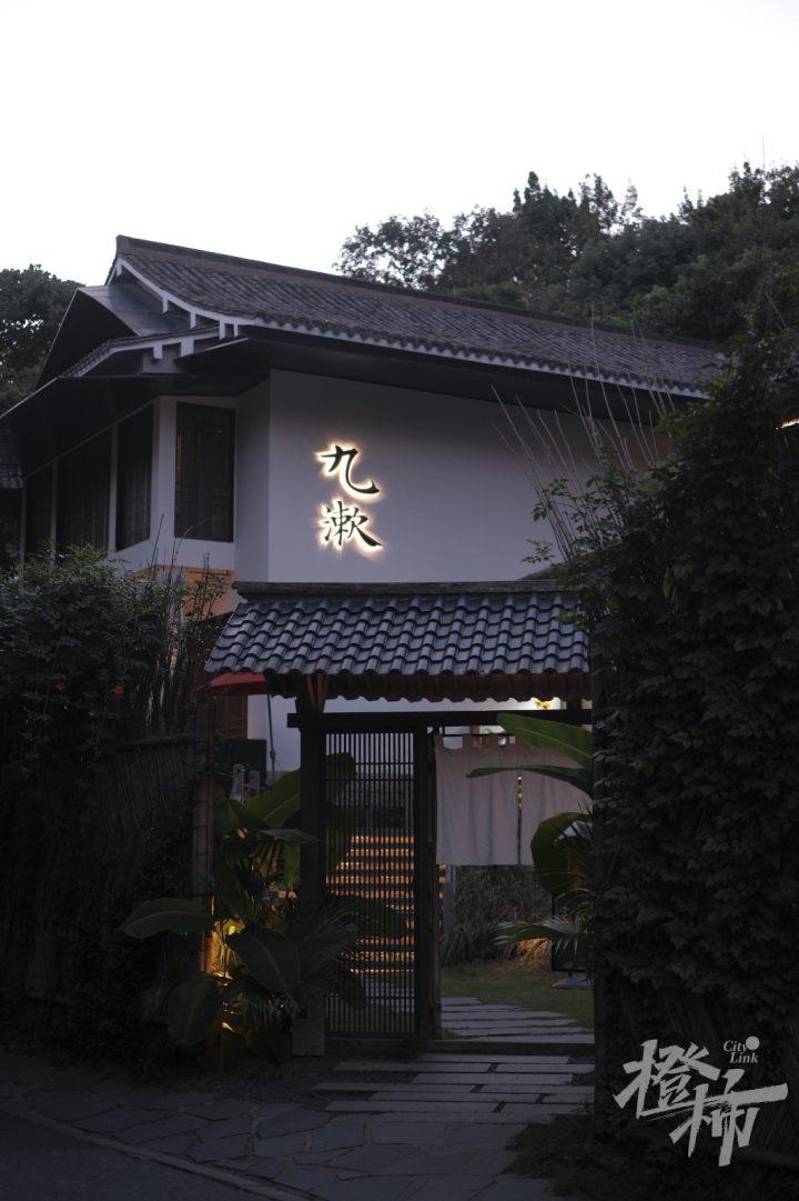 鳗鱼饭茶泡饭_鳗鱼茶餐厅_茶泡鳗鱼饭吃法