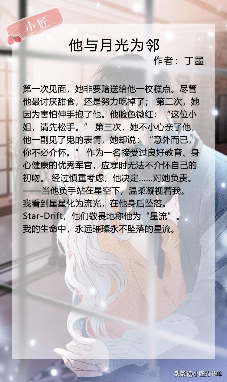 电竞猫咪_猫电竞网_脱猫电竞