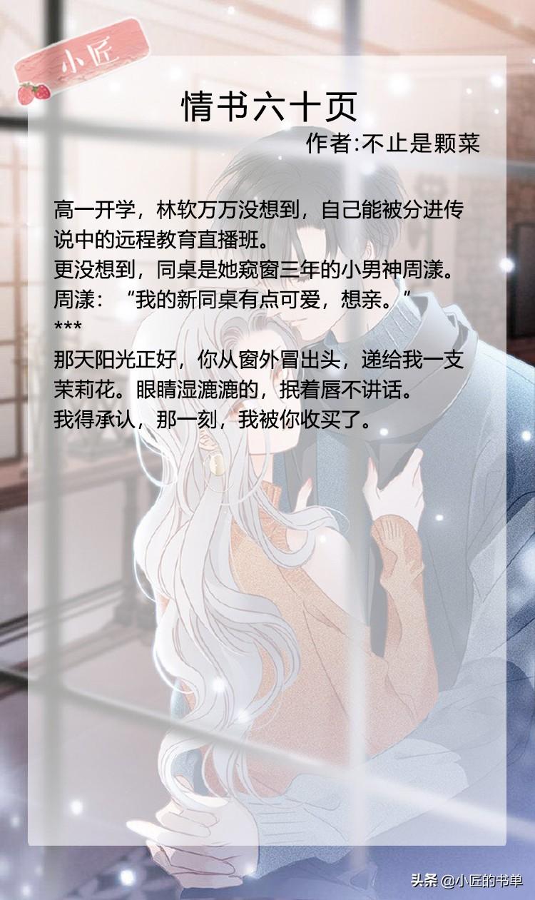电竞猫咪_脱猫电竞_猫电竞网