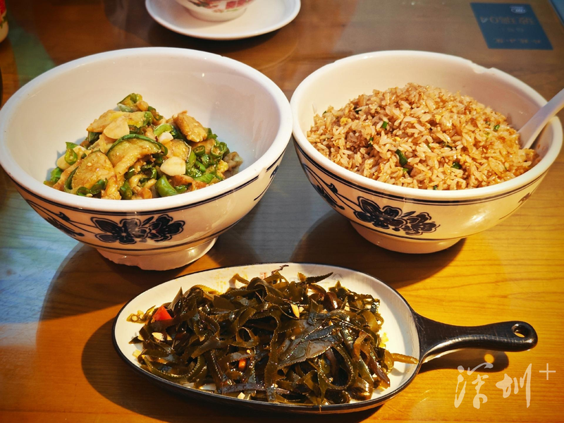 鳗鱼茶餐厅_鳗鱼饭茶泡饭_鳗鱼饭茶汤