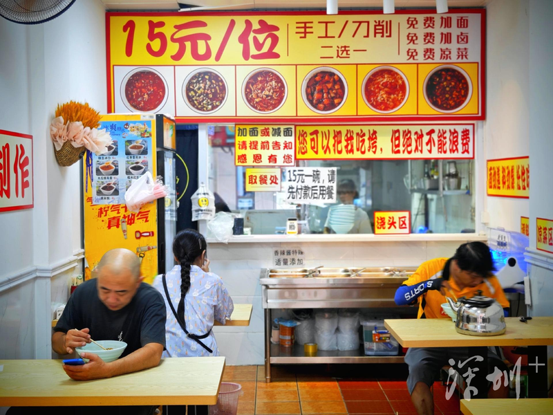 鳗鱼饭茶汤_鳗鱼饭茶泡饭_鳗鱼茶餐厅