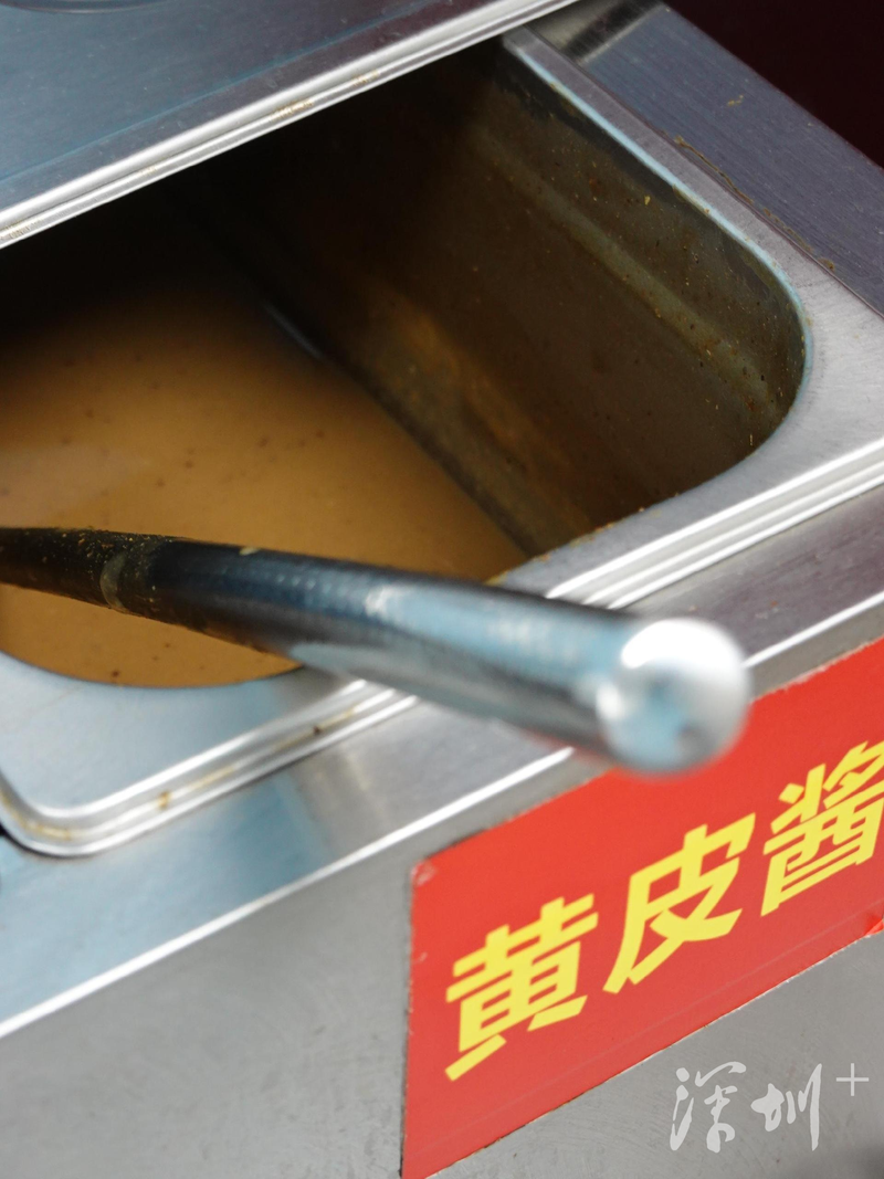 鳗鱼茶餐厅_鳗鱼饭茶汤_鳗鱼饭茶泡饭