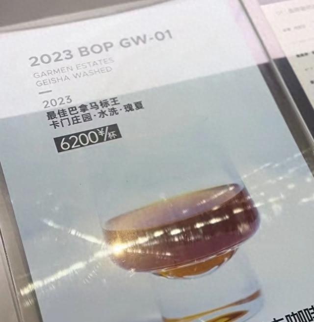 上海咖啡杯批发市场_上海咖啡杯回收电话_上海一杯咖啡