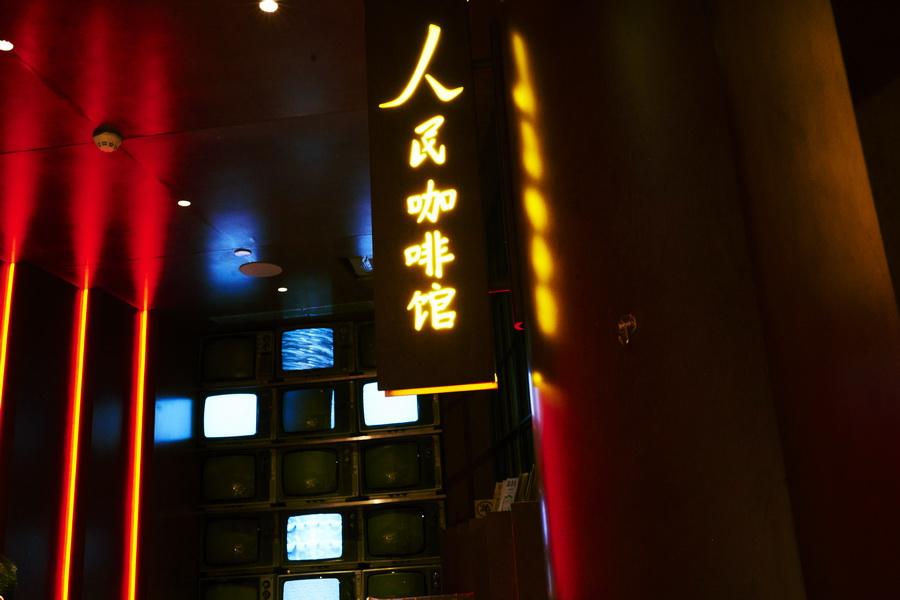 上海咖啡杯专卖店_上海咖啡杯耗材采购市场_上海一杯咖啡