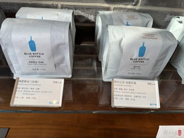 上海咖啡杯专卖店_上海一杯咖啡_上海咖啡杯耗材采购市场