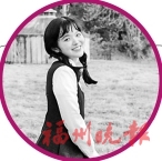 福州糕点那些事