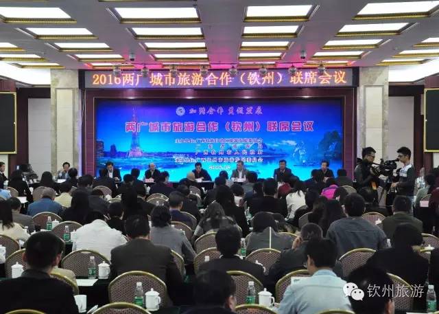钦州滨海新城国际美食_钦州滨海新城在哪里_钦州滨海新城好玩吗