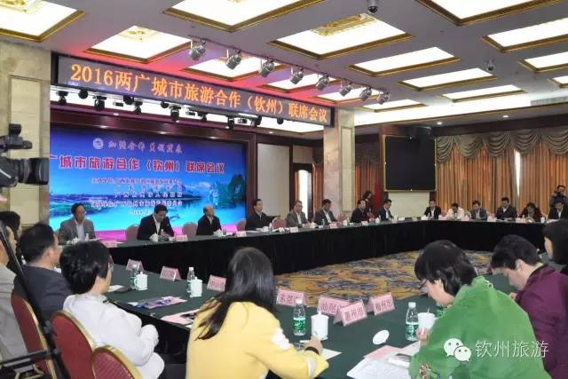 钦州滨海新城国际美食_钦州滨海新城在哪里_钦州滨海新城好玩吗